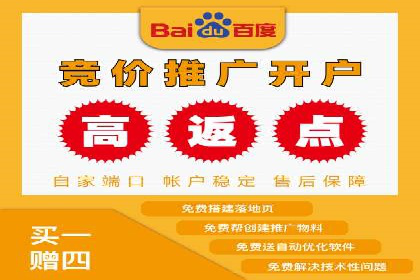 百度竞价SEM案例启示录：如何选择合适的关键词